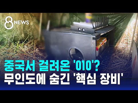 아이콘