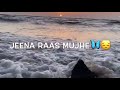 Bula Le Apne Pass Mujhe WhatsApp Status