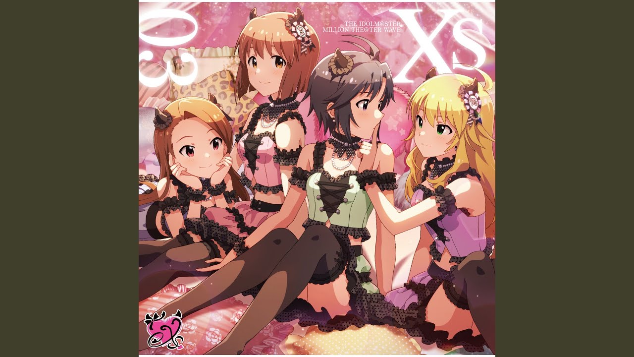 【ラビットファー】Xs -キス- [水瀬伊織・萩原雪歩・星井美希・菊地真]（『THE IDOLM@STER MILLION THE@TER WAVE 03 Xs』収録）