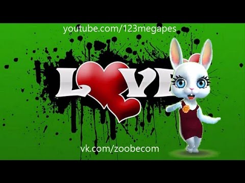 Zoobe Зайка Дороже золота