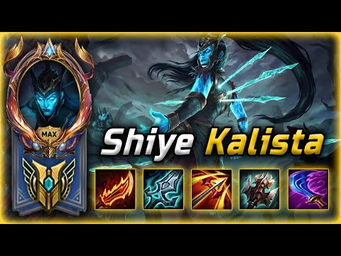 [ Shiye ] Kalista Montage - Best Kalista Plays 2023