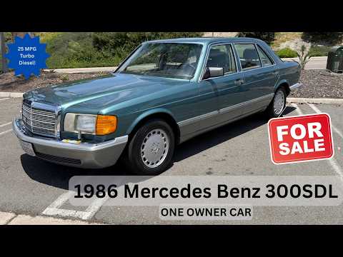 1986 Mercedes-Benz 300 (CC-2077460) for sale in Spring Valley, California