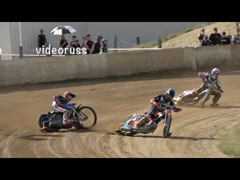 Speedway Solo Championship U21 500cc B Final