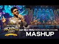 Adare Obagen Himi Wedo Maria Maria Dil Kya Kare Mashup Marians Tharunai Thaama Live
