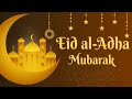 Coming Soon Eid ul Adha Mubarak status 2024 whatsapp status 2024 Happy Eid Mubarak status #2024