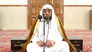 صورة بلوغ المرام (شرح المختصر) - كتاب الحج - 1444هـ