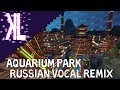 Sonic Colors - Aquarium Park Act 1 с русским ...