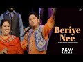 New Punjabi Songs 2014 Beriye Nee Balkar Sidhu Manpreet Akhtar Latest Punjabi Songs 2014