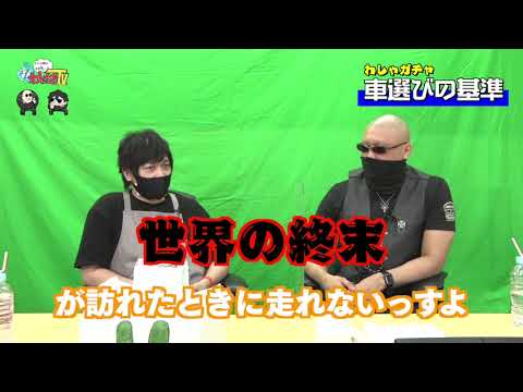 ڤ路㤬TVۤޤư褽30֡δס¼ͪ/ޥեġ