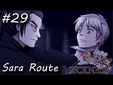 Sickness - 29 - Sai Doesn't Mess Around [Sara Route] (Second Playthrough)