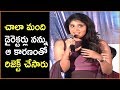 Dhanya Balakrishna Speech At Halchal Movie Teaser Launch Rudhraksh Utkam Global Videos