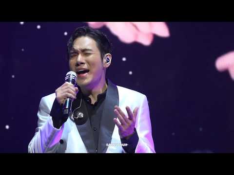 181117 i 이별,하루 전