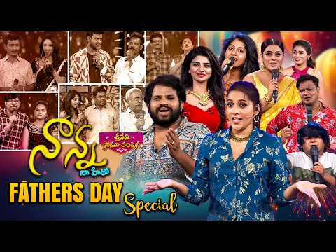 Father's Day Special Episode | Sridevi Drama Company | Hyper Aadi, Auto Ramprasad, Rashmi, Poorna