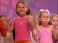 Hi 5 USA Criar