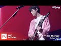 N.Flying - Video Therapy (Live Version)