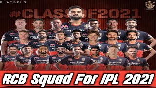 RCB Full Squad 2021 || Royal Challengers Bangalore Official Full Squad For IPL 2021