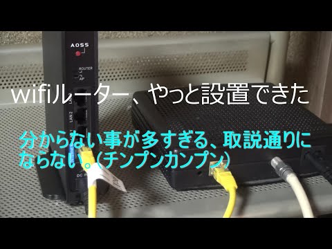 Wi-Fi 時間を制限する: インターネット アクセスが利用できる時間を決定します。