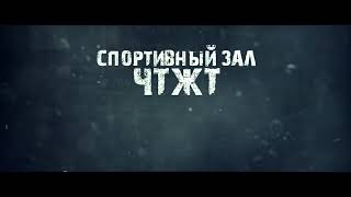 ВНИМАНИЕ!!!
Уже совсем скоро, с 7 по 9 февраля, региональный финал Чемпионата ШБЛ "КЭС-БАСКЕТ&q