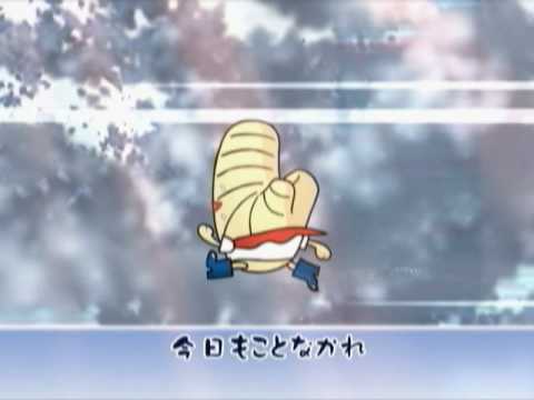 Trailer de Koto Nakare Hero Gingerman