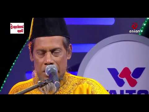 মওলা আমার বাড়ি নিয়া নে রে  বারী সিদ্দিকী  bari siddiqui