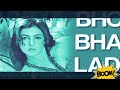 Bholi Bhali Ladki Akshay Kumar Jhankaar Music OnDemand