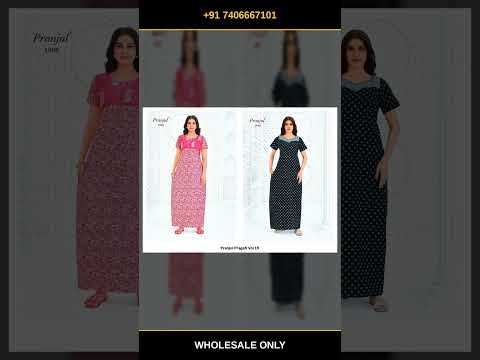 Pranjul Pragati Vol 19 – product video thumbnail