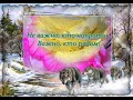 Жизнь бумеранг 