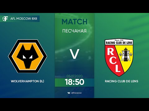 AFL20. Euroleague B2. Day 2. Wolverhampton (IL) - Racing Club de Lens