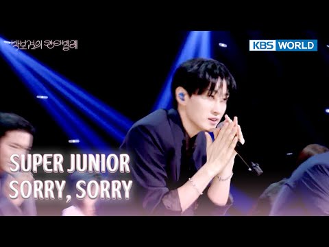 SUPER JUNIOR - 쏘리 쏘리 (SORRY, SORRY) (The Seasons) | KBS WORLD TV 250801