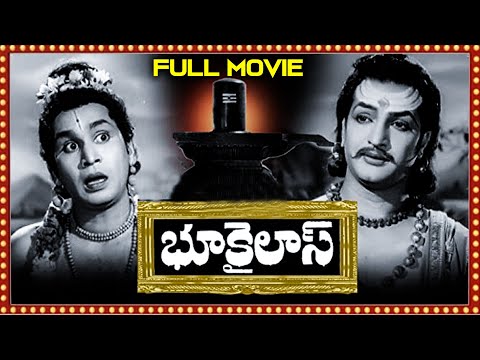 Bhookailas Telugu Full Length Movie || NTR, ANR, SVR & Jamuna || Telugu Full Length Movies