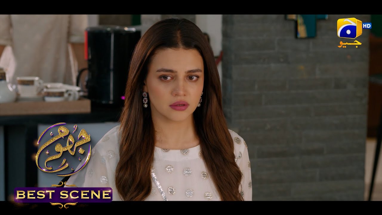 Jhoom Episode 07 || 𝐁𝐞𝐬𝐭 𝐒𝐜𝐞𝐧𝐞 𝟎𝟏 ||  Haroon Kadwani - Zara Noor Abbas || Har Pal Geo