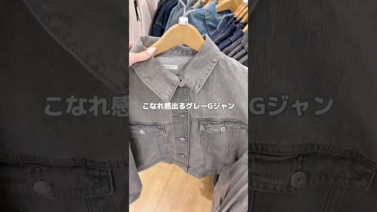 Honeysの春服可愛すぎる😭🫶 #Honeys #ハニーズ #ハニーズ購入品 #プチプラコーデ   #春服コーデ