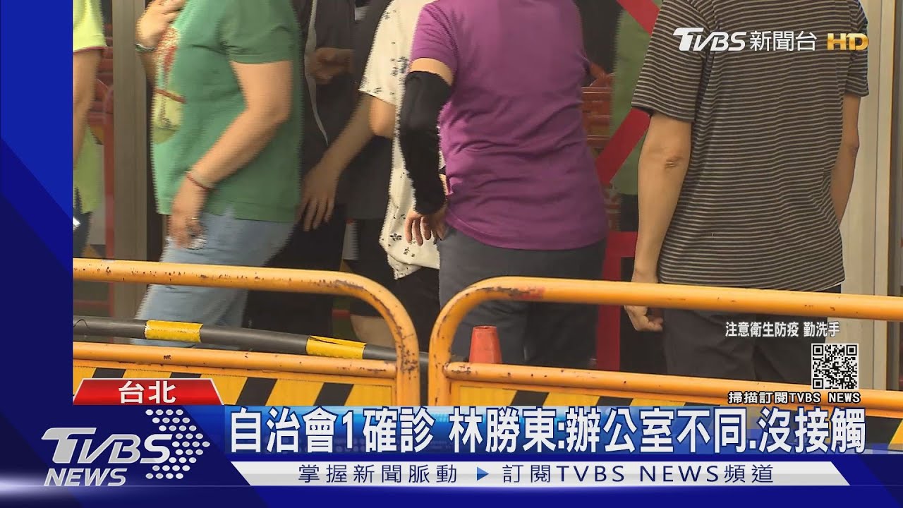 環南自治會1確診 會長林勝東列自主管理