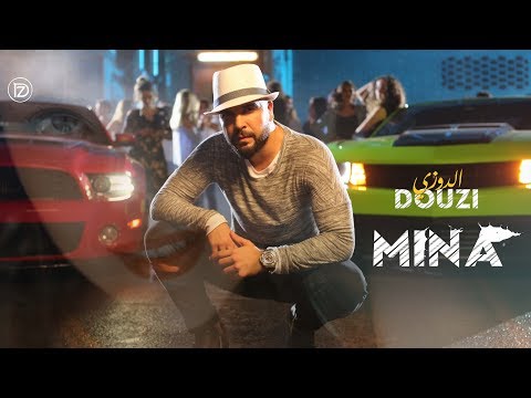 Douzi - MINA (EXCLUSIVE Music Video) | (دوزي - مينا (فيديو كليب حصري
