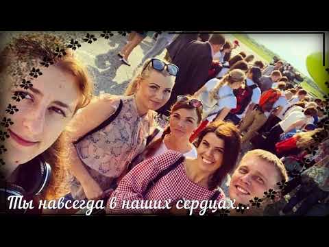 Памяти Артёма Сакулина