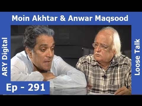 Loose Talk Episode 291 - ARY Digital