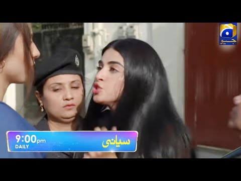Teaser Siyani Episode 47 - Sayani Episode 47 - Siyani Episode 47 Promo #anmolbaloch