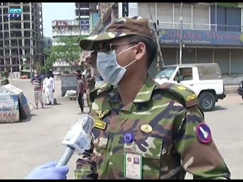 করোনা সতর্কতায় রাজধানীজুড়ে কার্যক্রম চালাচ্ছেন সশস্ত্র বাহিনী | ETV News