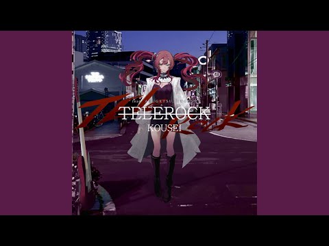 TELEROCK (feat.AKUGETSU, EUGENE)