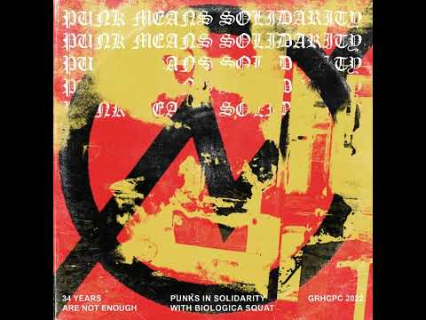 Alpha Sect - La Liberté (feat. Sydney Valette)