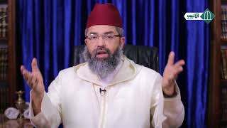 في ظلال آية // الحلقة 6 // د. البشير عصام المراكشي image