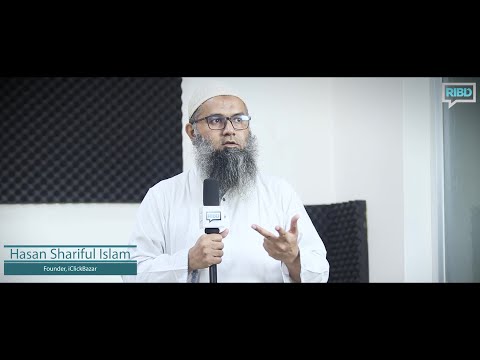 চারদিকে এত অস্থিরতা, এমন আয়োজন আরো দরকার! Hasan Shariful Islam