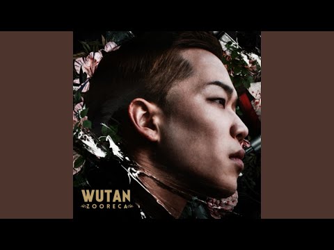 Lucid Dream (feat. GRAY)