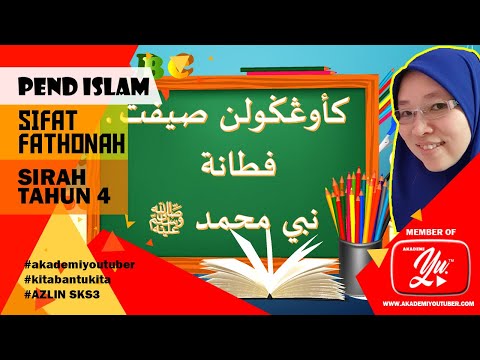 Sifat Fathonah | Kebijaksanaan Nabi | Sirah Tahun 4 #pendidikanislam #akademiyoutuber #kitabantukita