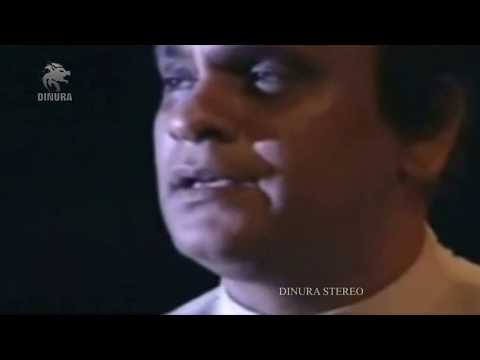 හිසේ ගිණි ඇවිලෙතේ Hise Gini Awilethe - Sunil Edirisinghe