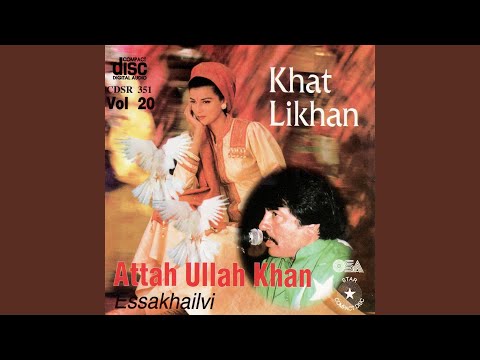 Khat Likhan