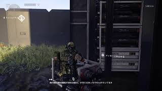 ぼちじょん