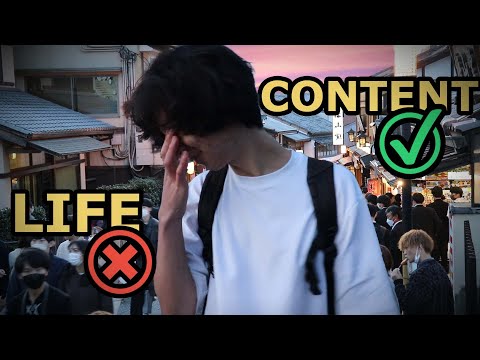 あなたの人生をコンテンツにする。 (Making Content Out of Your Life.)