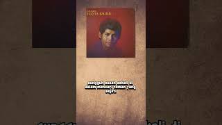 Download lagu SHORT A.RAMLIE - TEMAN SEJATI mp3 Download lagu SHORT A.RAMLIE - TEMAN SEJATI mp3