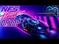 Видеообзор Need for Speed HEAT от GAMEBOY